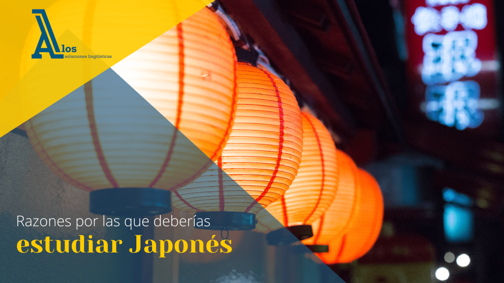 japonés