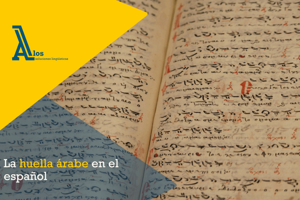 Manuscrito antiguo con escritura en árabe y diseño gráfico de Alos Soluciones Lingüísticas.