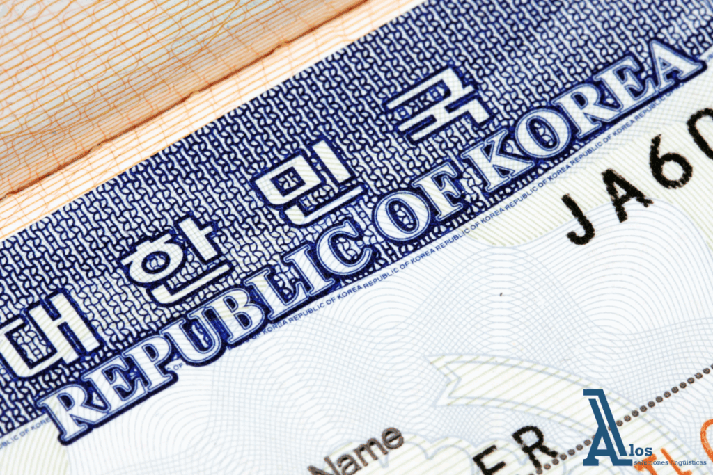 Ejemplo de visa coreana emitida en pasaporte, con detalles de entrada, duración de estadía y categoría de visado visible.
