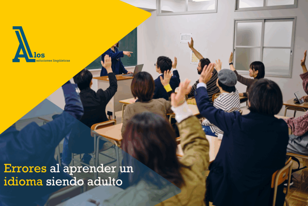 Adultos levantando la mano en clase de idiomas, representando errores comunes al aprender un idioma siendo adulto.