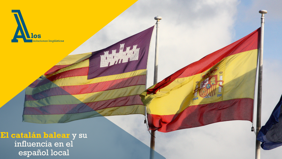 Banderas de las Islas Baleares y de España ondeando juntas.