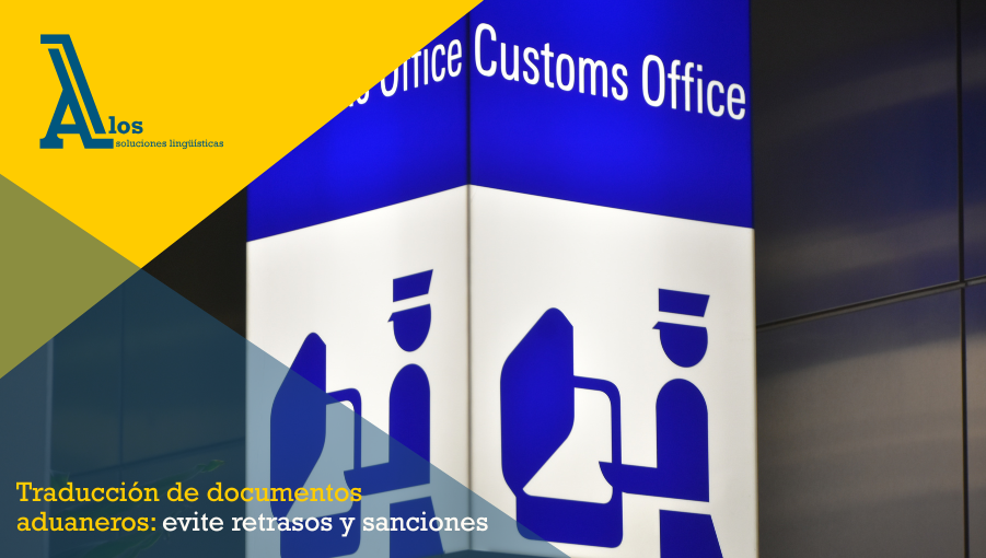 Fachada de una oficina de aduanas con señalización visible, representando el control de documentos internacionales.