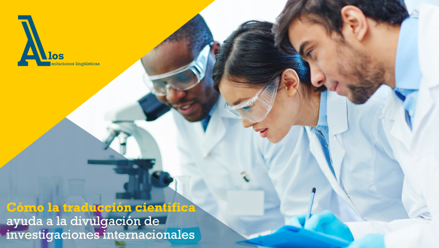 Grupo de científicos colaborando alrededor de un microscopio durante un experimento en laboratorio.