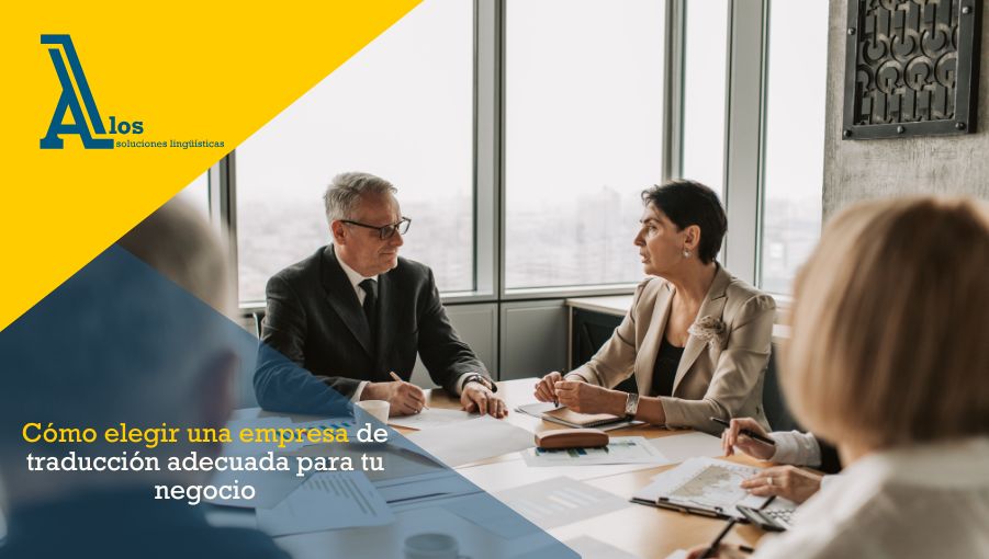 IMAGEN MINIATURA BLOG (15)