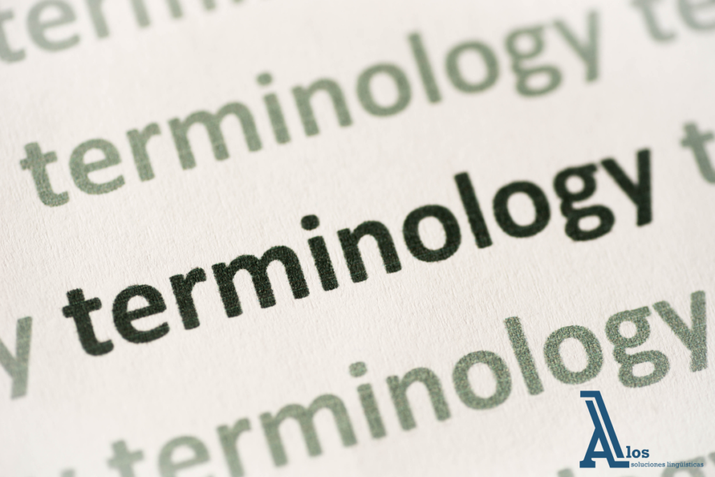 cómo interpretar correctamente los requisitos legales en otro idioma