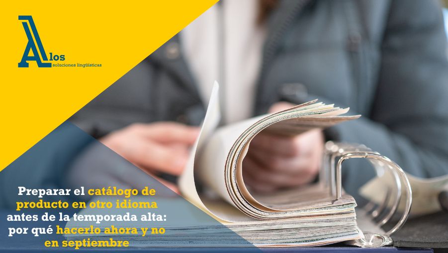 preparar-el-catlogo-de-producto-en-otro-idioma-ant