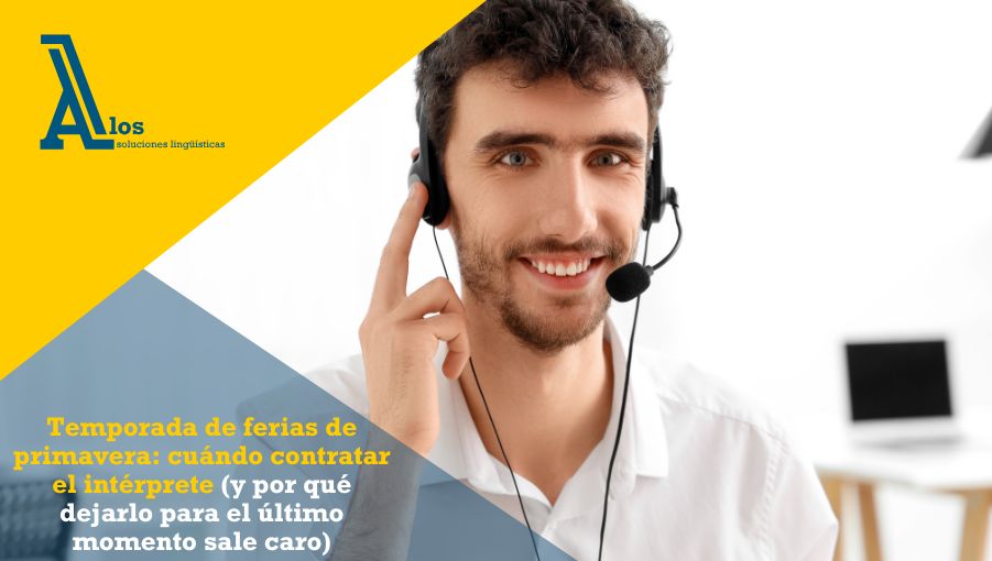 temporada-de-ferias-de-primavera-cundo-contratar-e