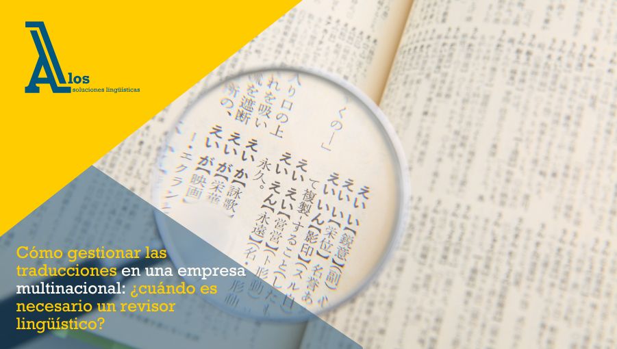 gestión de traducciones