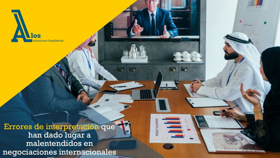 errores de interpretacion que han dado lugar a malentendid