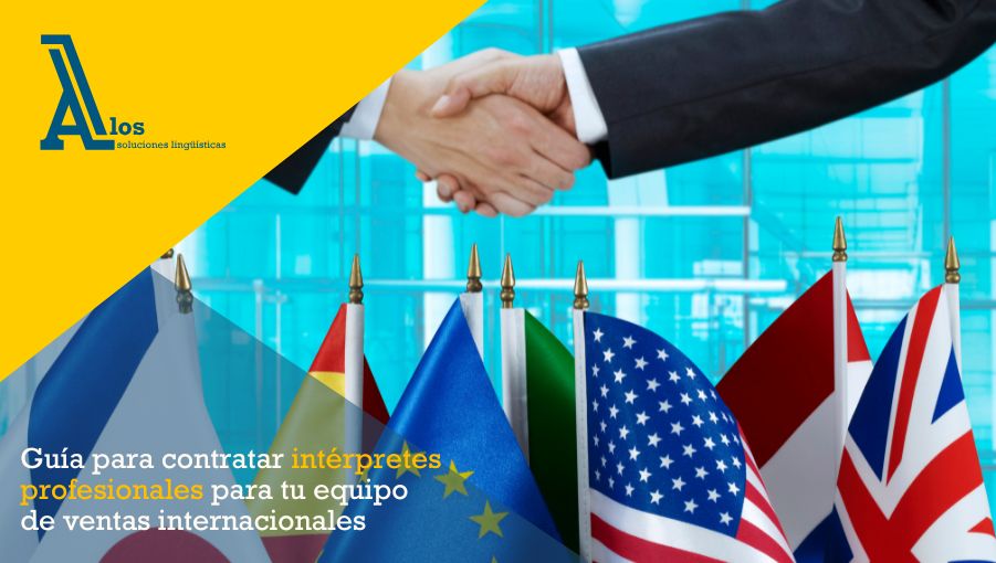intérpretes ventas internacionales