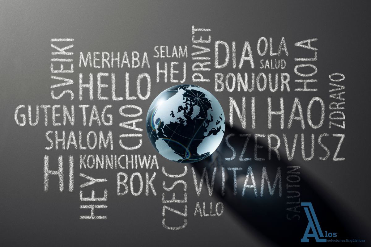 adaptar CV internacional